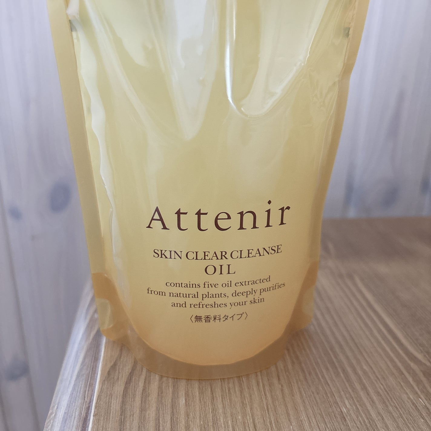 スキンクリア クレンズ オイル アロマタイプ/アテニア/オイルクレンジングを使ったクチコミ(2枚目)