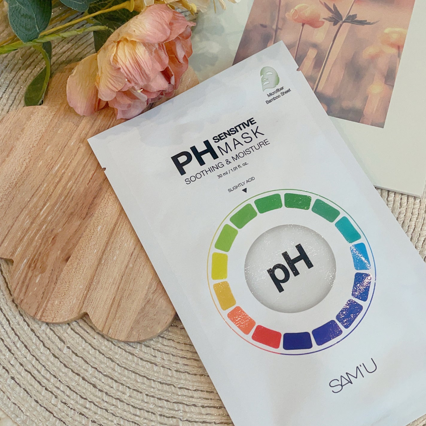 サミュ PHセンシティブクリーム/SAM'U/フェイスクリームを使ったクチコミ(6枚目)