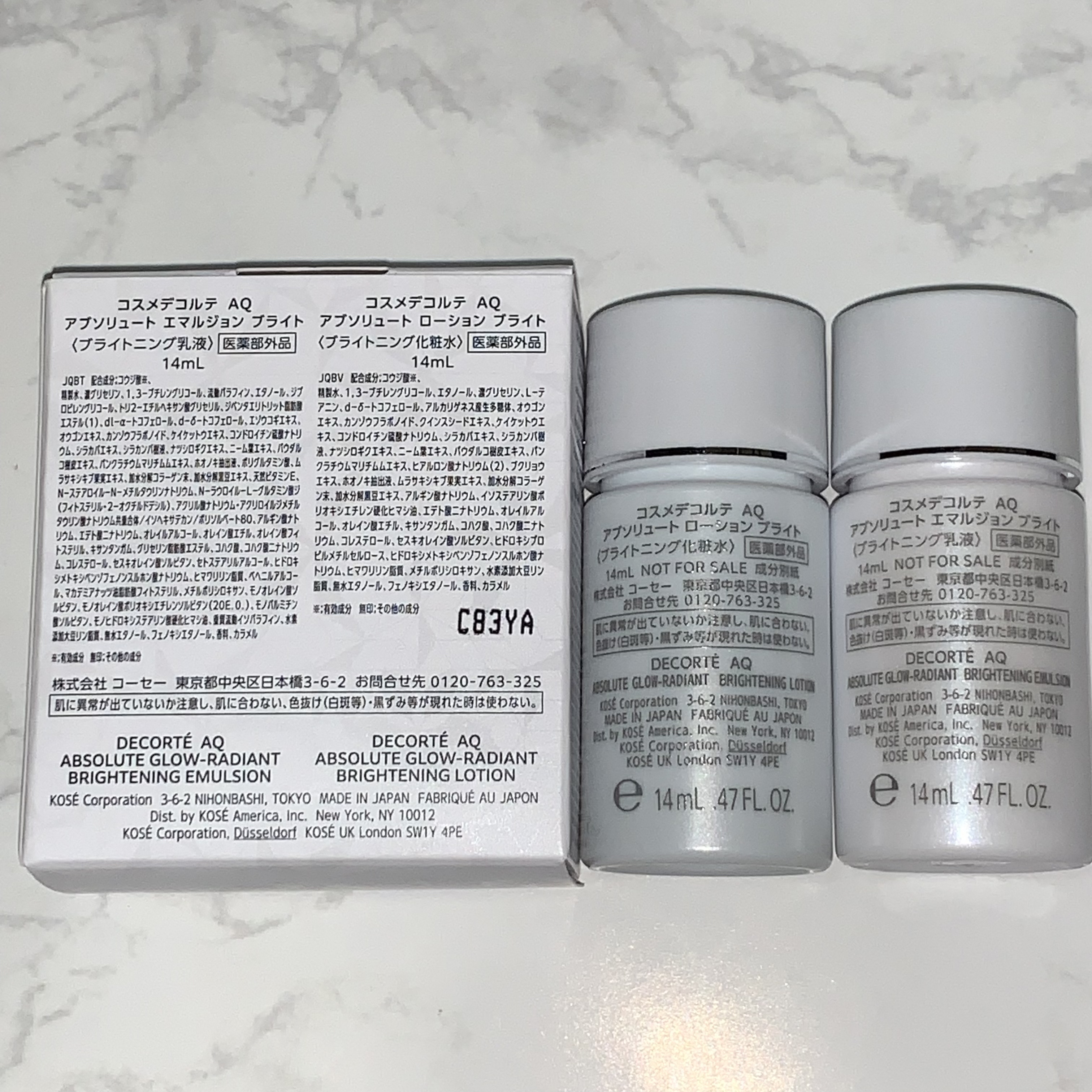 AQ アブソリュート エマルジョン ブライト/DECORTÉ/乳液を使ったクチコミ（2枚目）