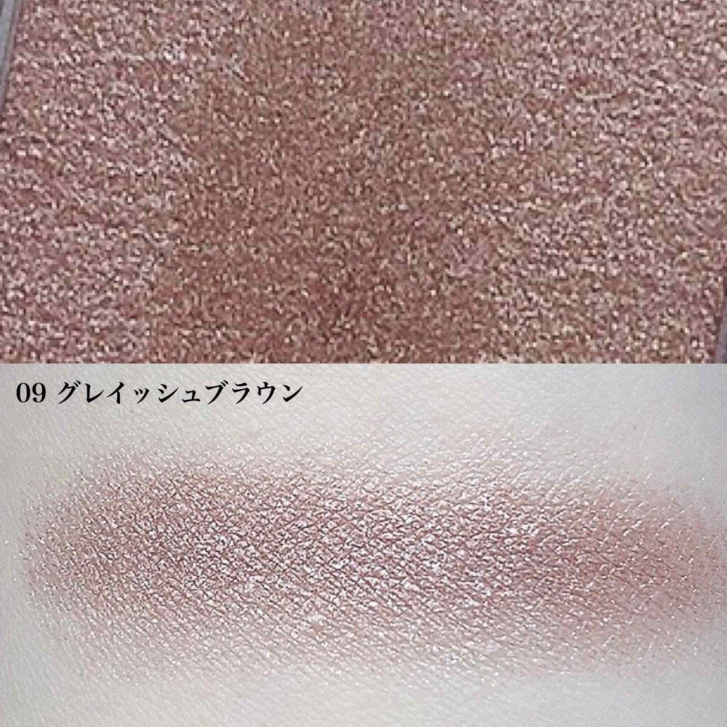 シングルカラーアイシャドウ/CEZANNE/単色アイシャドウを使ったクチコミ（3枚目）