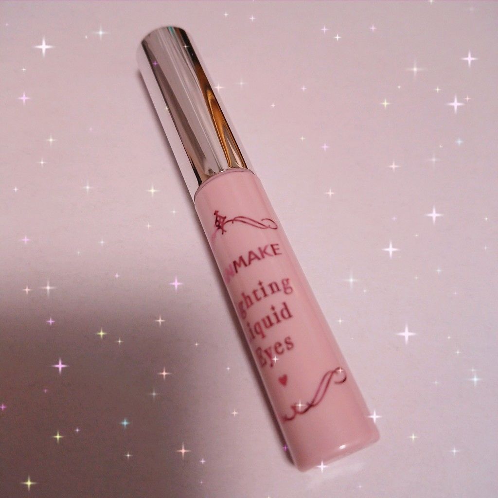 ライティングリキッドアイズ/キャンメイク/リキッドアイシャドウを使ったクチコミ(1枚目)