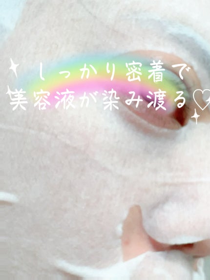 を使ったクチコミ(3枚目)