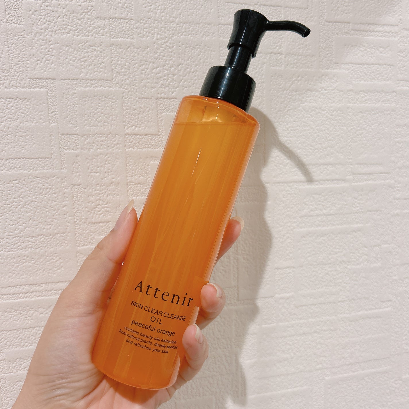 スキンクリアクレンズオイル〈ピースフルオレンジ〉/アテニア/オイルクレンジングを使ったクチコミ(1枚目)