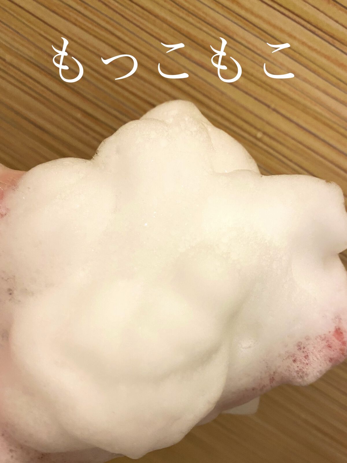 バスグロウ ストレート&シャイン シャンプー/トリートメント/LUX/市販シャンプーを使ったクチコミ（3枚目）