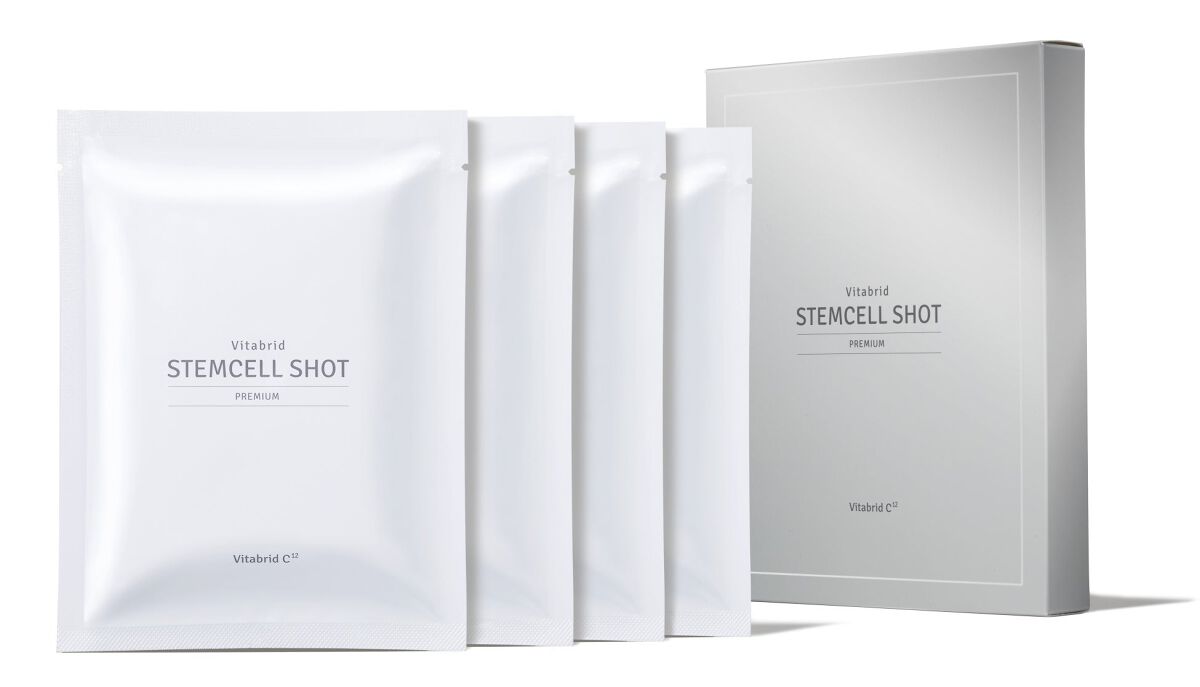 ステムセルショット プレミアム ビタブリッドジャパン