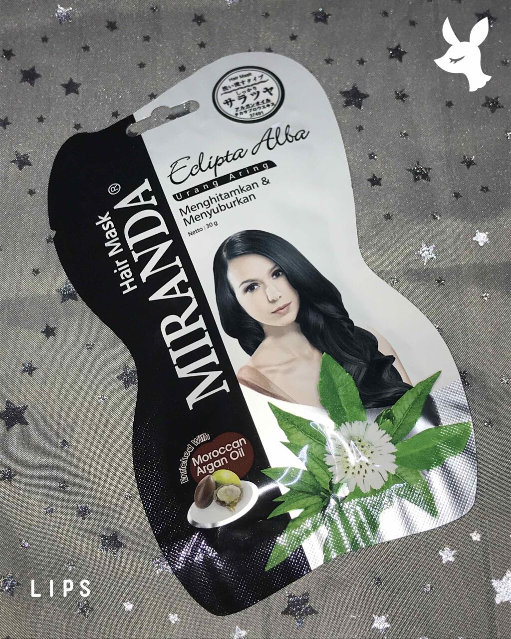 シャイニーヘアマスク/MIRANDA/ヘアマスク・ヘアパックを使ったクチコミ（1枚目）