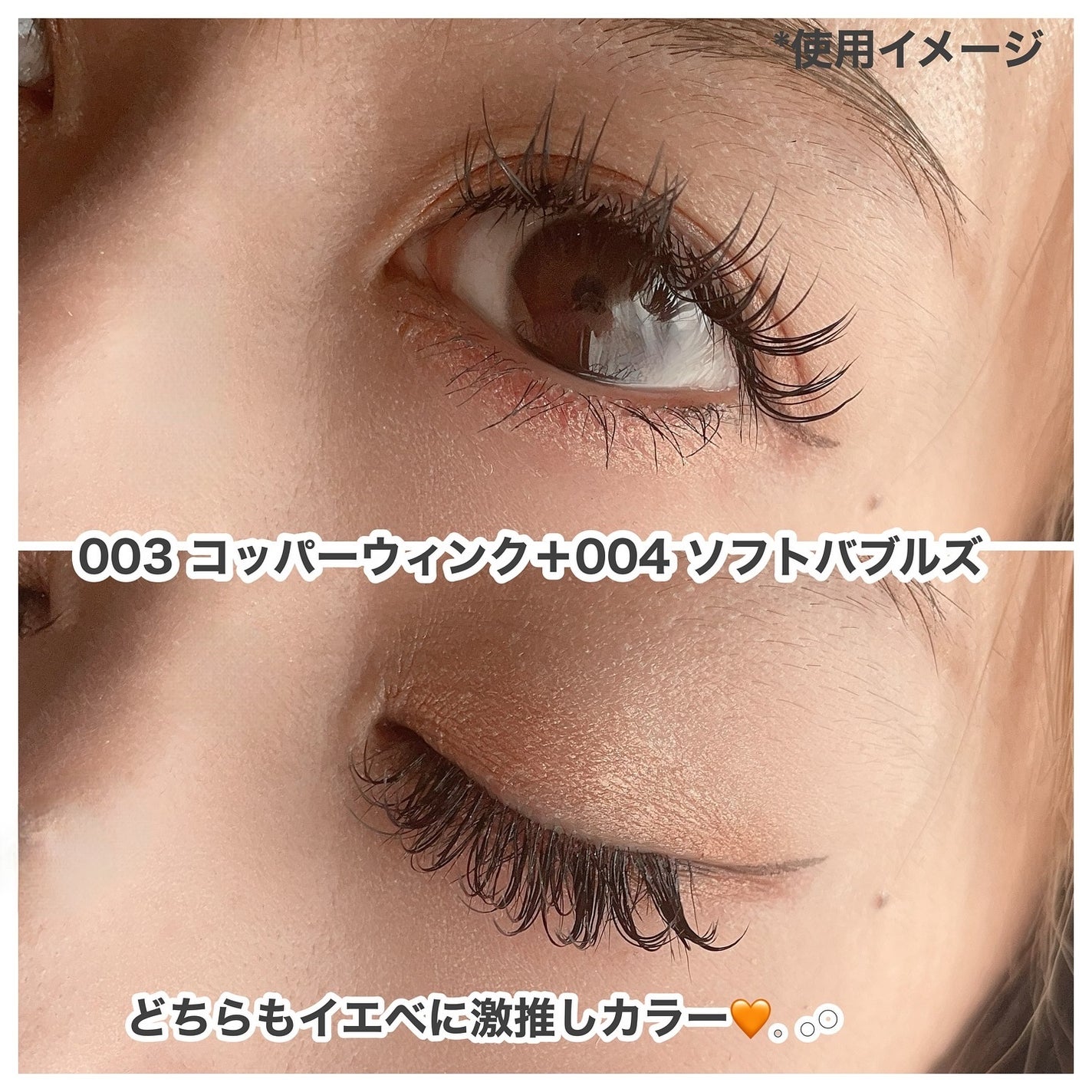 ワンダー ラスト アイシャドウ スティック/リンメル ロンドン/スティックアイシャドウを使ったクチコミ(5枚目)