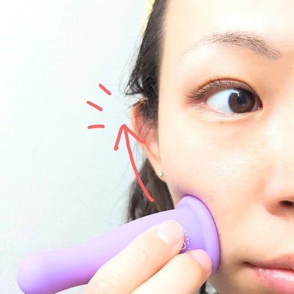 プロバイオダーム タイトニング コラーゲンセラム/BIOHEAL BOH/美容液を使ったクチコミ(6枚目)