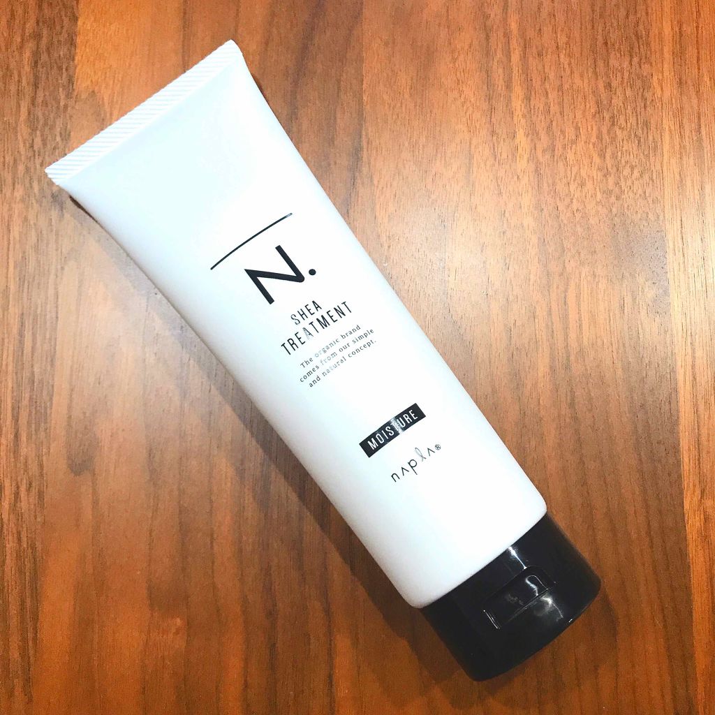 N. シアシャンプー/シアトリートメント モイスチャー/N./サロンシャンプーを使ったクチコミ(1枚目)