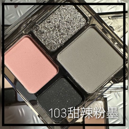 biyaアイシャドウパレット/BIYA/アイシャドウパレットを使ったクチコミ(4枚目)