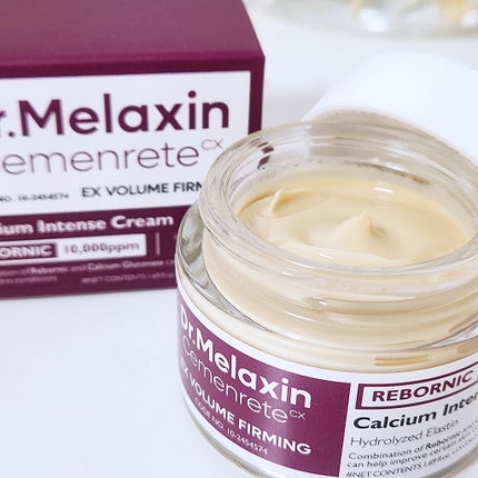 Cemenrete Calcium Intense Cream/Dr.Melaxin/フェイスクリームを使ったクチコミ(4枚目)