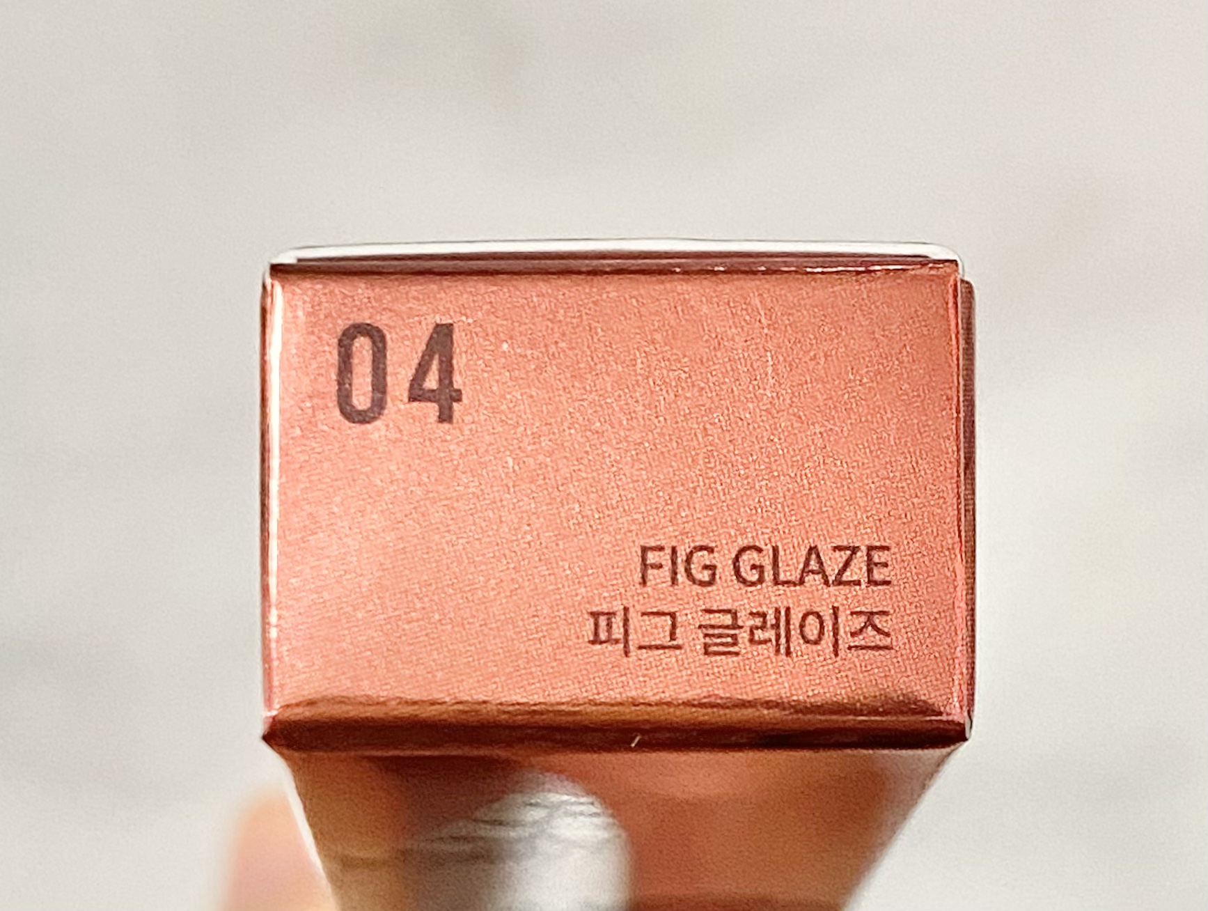 オーバーグレイズスティック 04 フィググレイズ/BBIA/口紅を使ったクチコミ（2枚目）