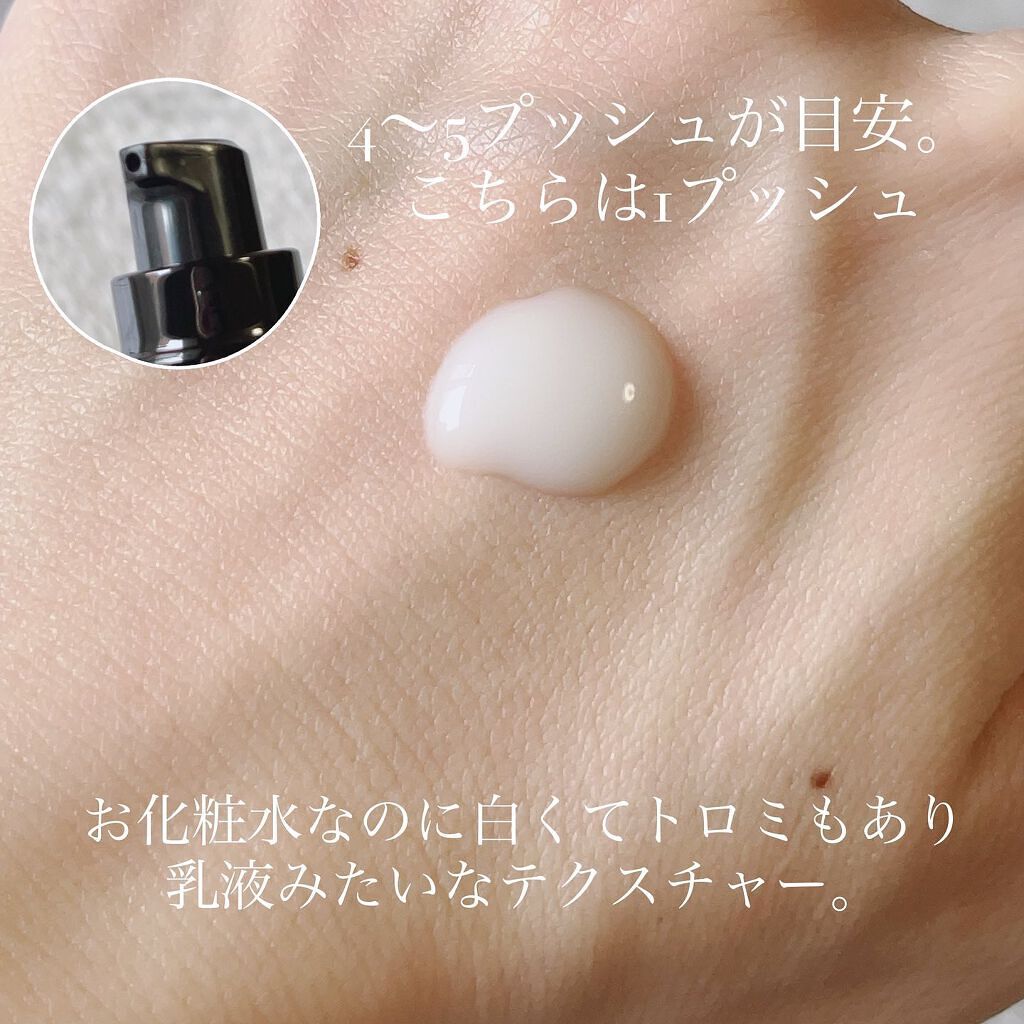 KANEBO カネボウ オン スキン エッセンス Vのクチコミ「今年の冬は乾燥肌で悩まなくなる気がしています...♡

保湿力の高さに驚いた本気スキンケア✨
.....」（3枚目）