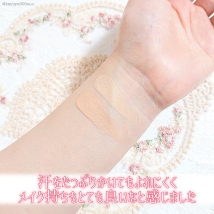 ハートリーフシーンカバークッション/23years old/クッションファンデーションを使ったクチコミ(8枚目)