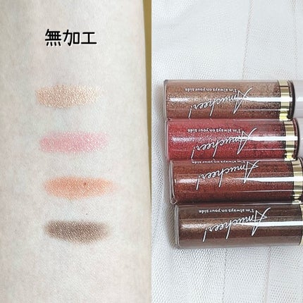 アミュチアルースアイシャドウ/クラブ/アイシャドウを使ったクチコミ(4枚目)