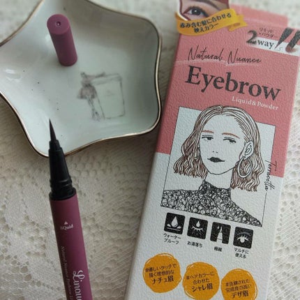 アイブロウL&P/Linoue/パウダーアイブロウを使ったクチコミ(3枚目)