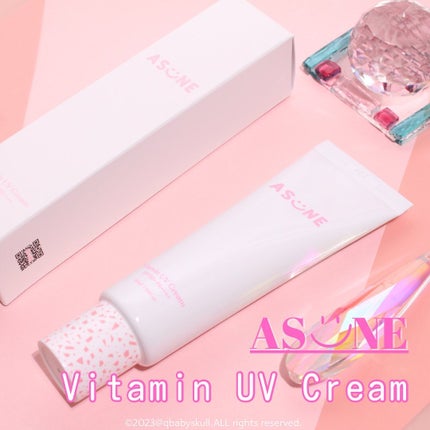 ビタミン UVクリーム/ASUNE /日焼け止めクリームを使ったクチコミ(9枚目)