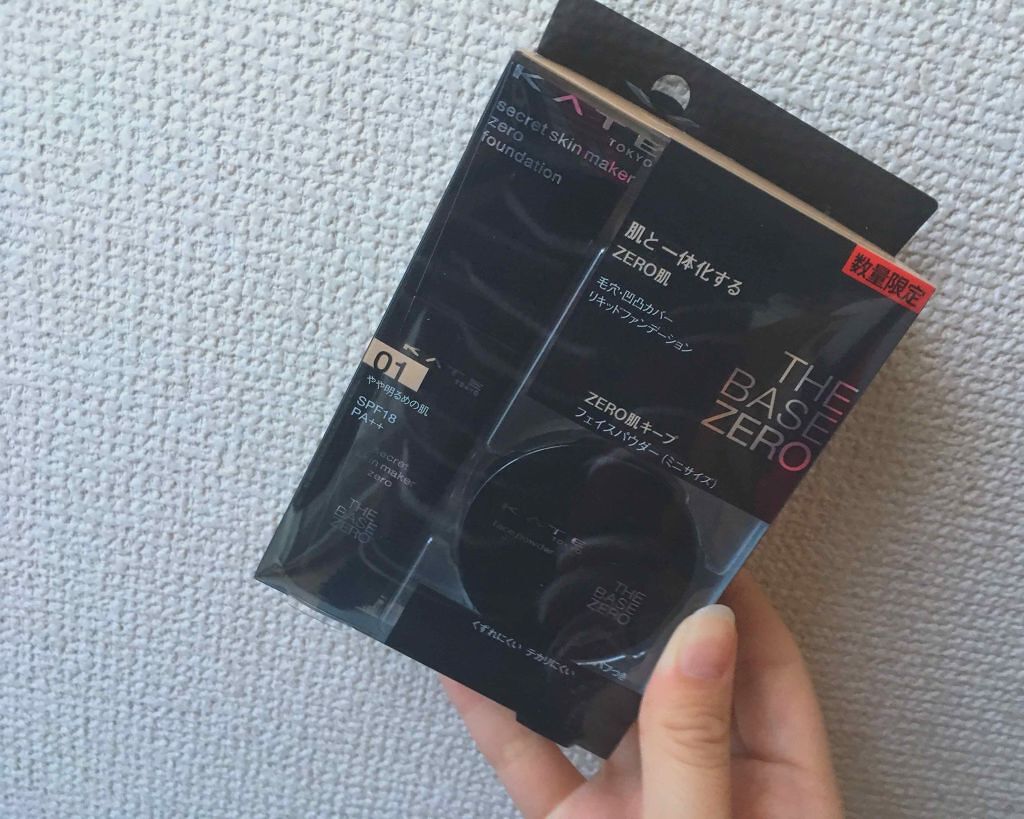 シークレットスキンメイカーゼロ（リキッド）/KATE/リキッドファンデーションを使ったクチコミ（1枚目）