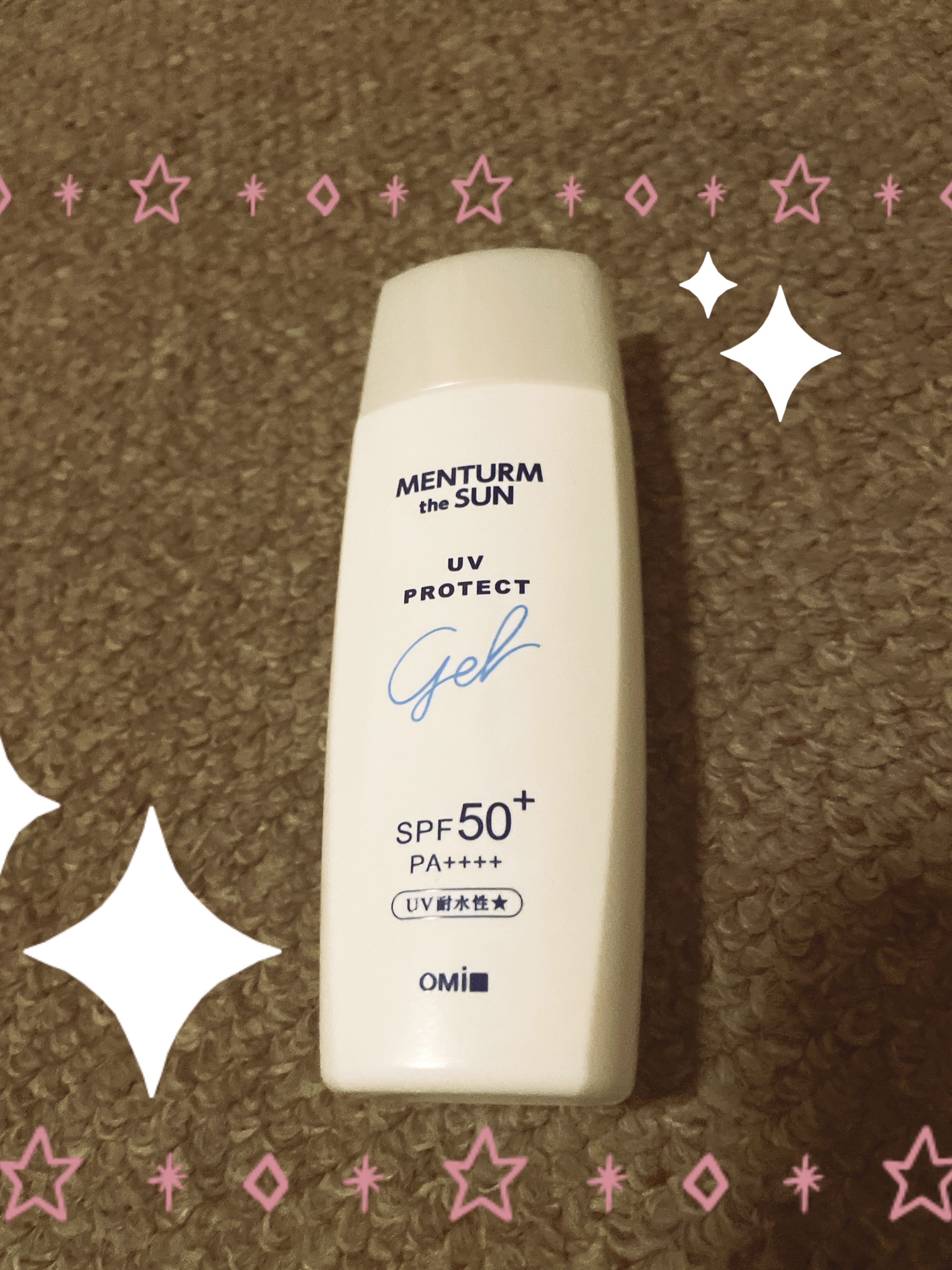 メンタームザサンパーフェクトUVジェル/メンターム/日焼け止めジェルを使ったクチコミ（1枚目）