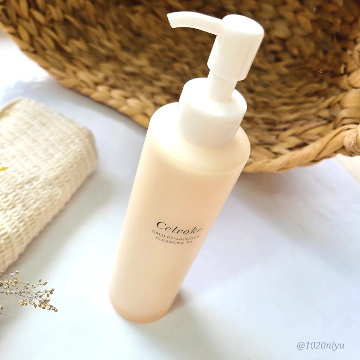 カームブライトニング クレンジングオイル/Celvoke/オイルクレンジングを使ったクチコミ（2枚目）