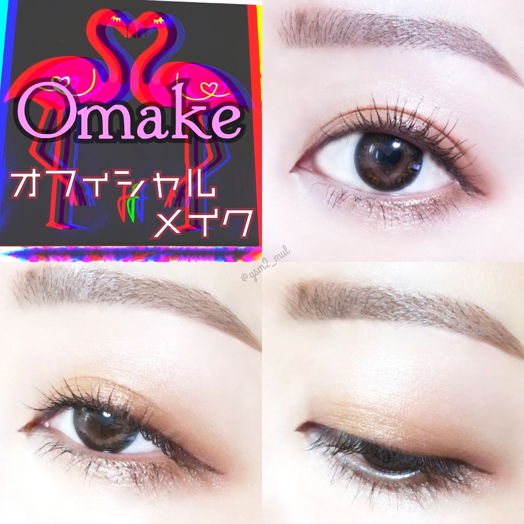 フラロッソ インテンソ アイシャドウ/アスタリフト/アイシャドウパレットを使ったクチコミ(3枚目)