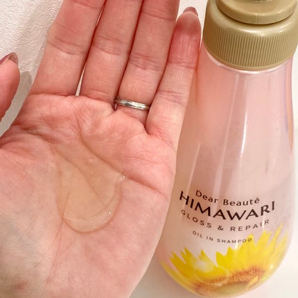 オイルインシャンプー/オイルインコンディショナー (グロス&リペア)/ディアボーテ/市販シャンプーを使ったクチコミ(3枚目)