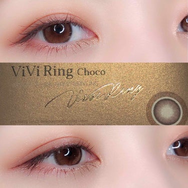 ViVi Ring 1Month チョコ/OLENS/カラーコンタクトレンズを使ったクチコミ（1枚目）