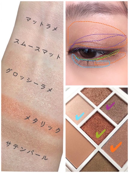 デイリズム スマッジ ストップ マスカラ/heimish/マスカラを使ったクチコミ(6枚目)