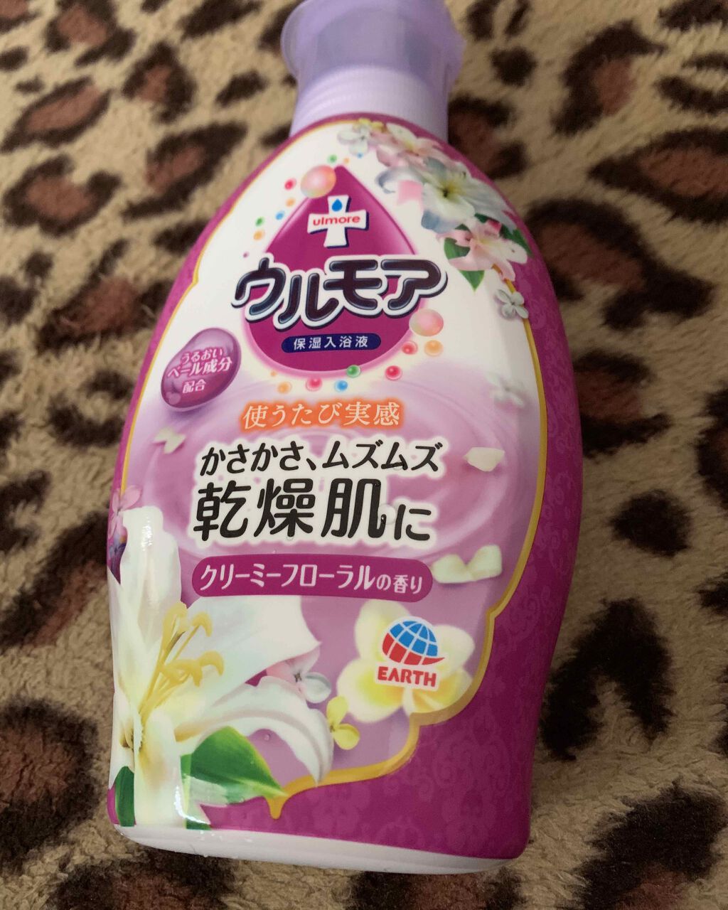 激安価格と即納で通信販売 アース製薬 ウルモア クリーミーフローラルの香り 詰め替え用 480ML ×3個セット qdtek.vn 激安価格と即納で通信販売 アース製薬 ウルモア クリーミーフローラルの香り 詰め替え用 480ML ×3個セット qdtek.vn