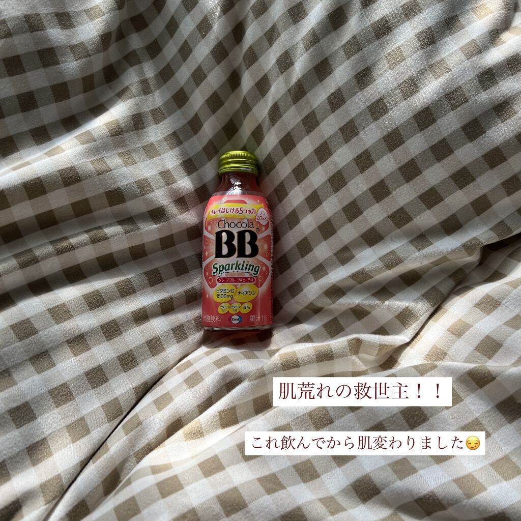 チョコラBBスパークリング/チョコラBB/美容ドリンクを使ったクチコミ（1枚目）