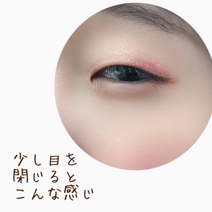 プロ アイ パレット/CLIO/アイシャドウパレットを使ったクチコミ(4枚目)