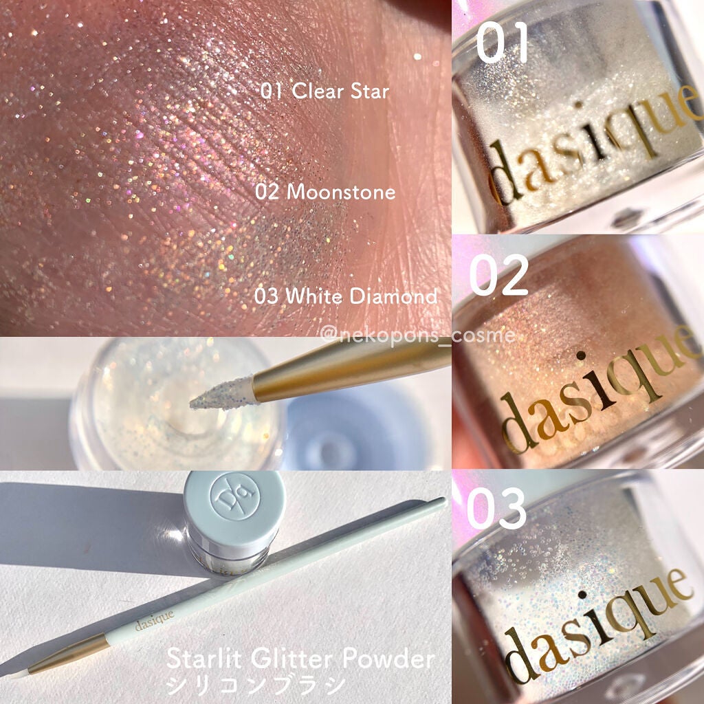 MAA on LIPS 「【dasique♡ホリデーコレクション】..✔️#dasiqu..」(6枚目)