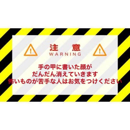 フィックス メイクアップ/CLARINS/ミスト状化粧水を使ったクチコミ(2枚目)
