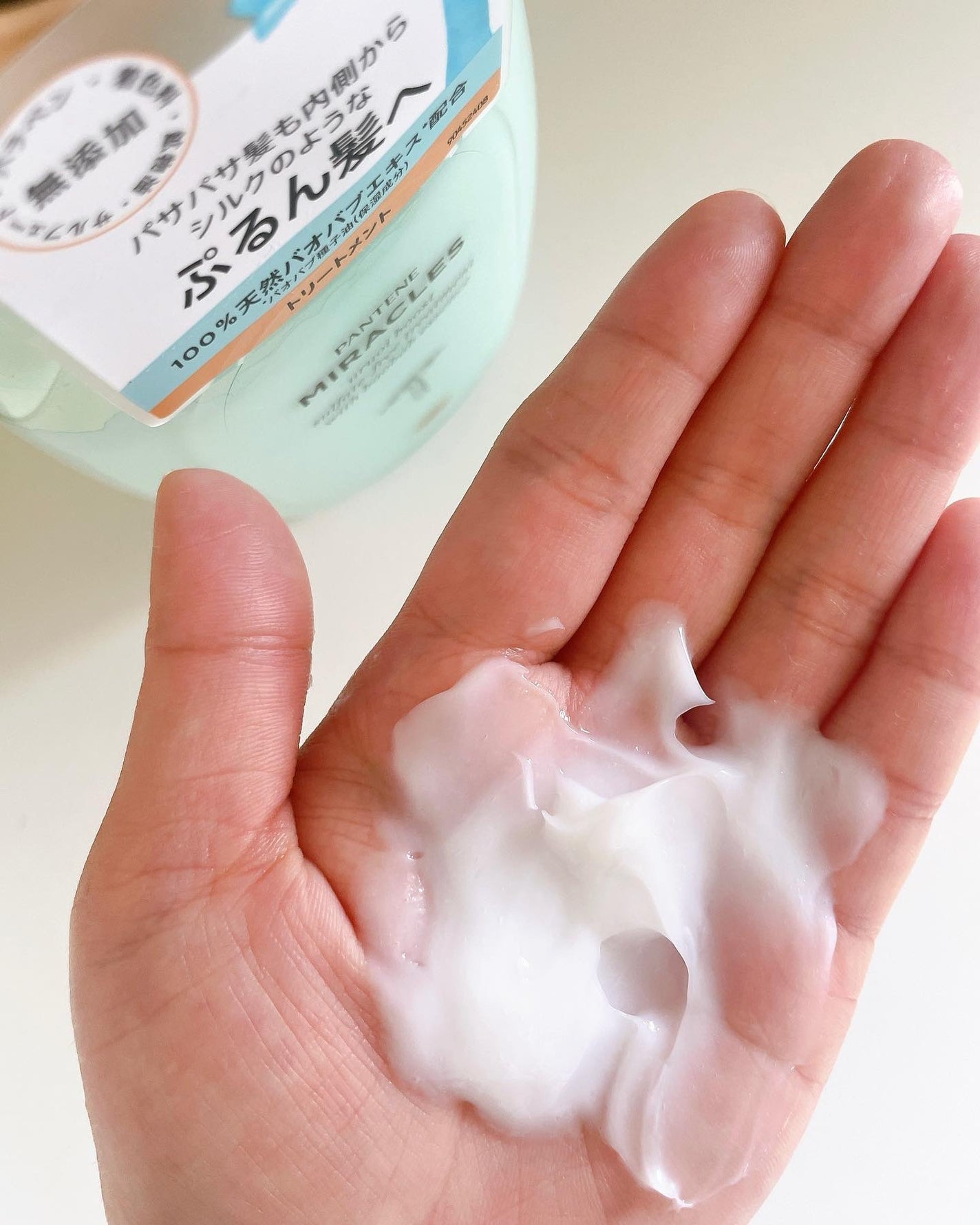 ミラクルズ うるおいブースト シャンプー/トリートメント/パンテーン/市販シャンプーを使ったクチコミ(5枚目)