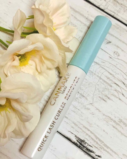 クイックラッシュカーラーリムーバー/キャンメイク/ポイントメイクリムーバーを使ったクチコミ(2枚目)