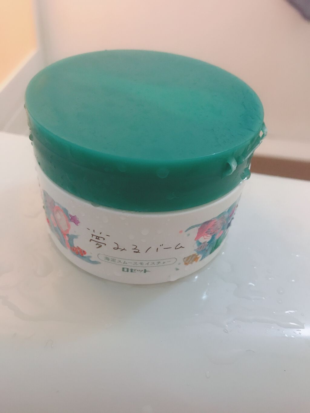 夢みるバーム 海泥スムースモイスチャー/ロゼット/クレンジングバームを使ったクチコミ(1枚目)