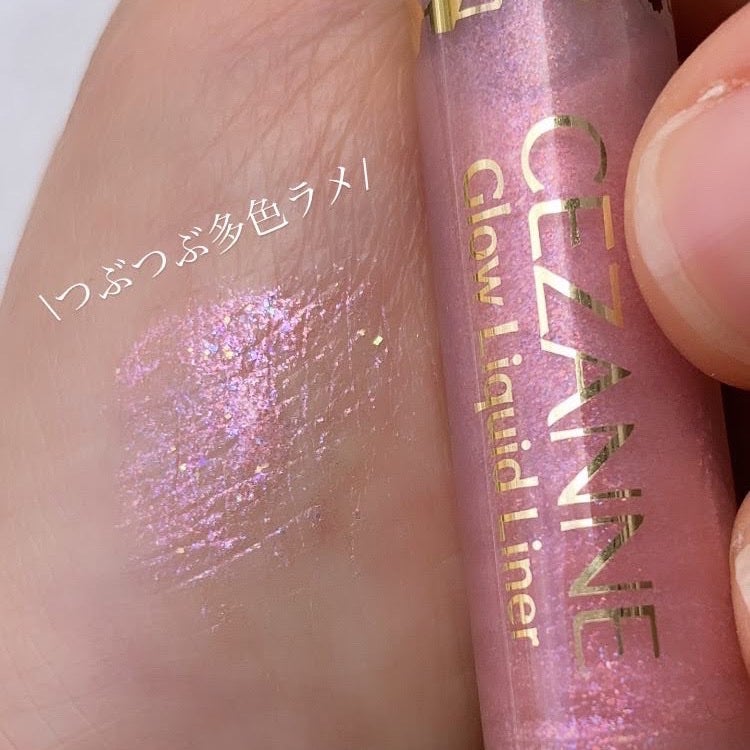 グロウリキッドライナー/CEZANNE/リキッドアイライナーを使ったクチコミ(3枚目)