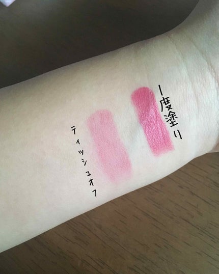 ラスティング リップカラーN/CEZANNE/口紅を使ったクチコミ(2枚目)