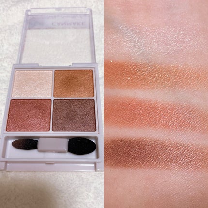 トリプルレシピアイズ/インテグレート/アイシャドウパレットを使ったクチコミ(2枚目)