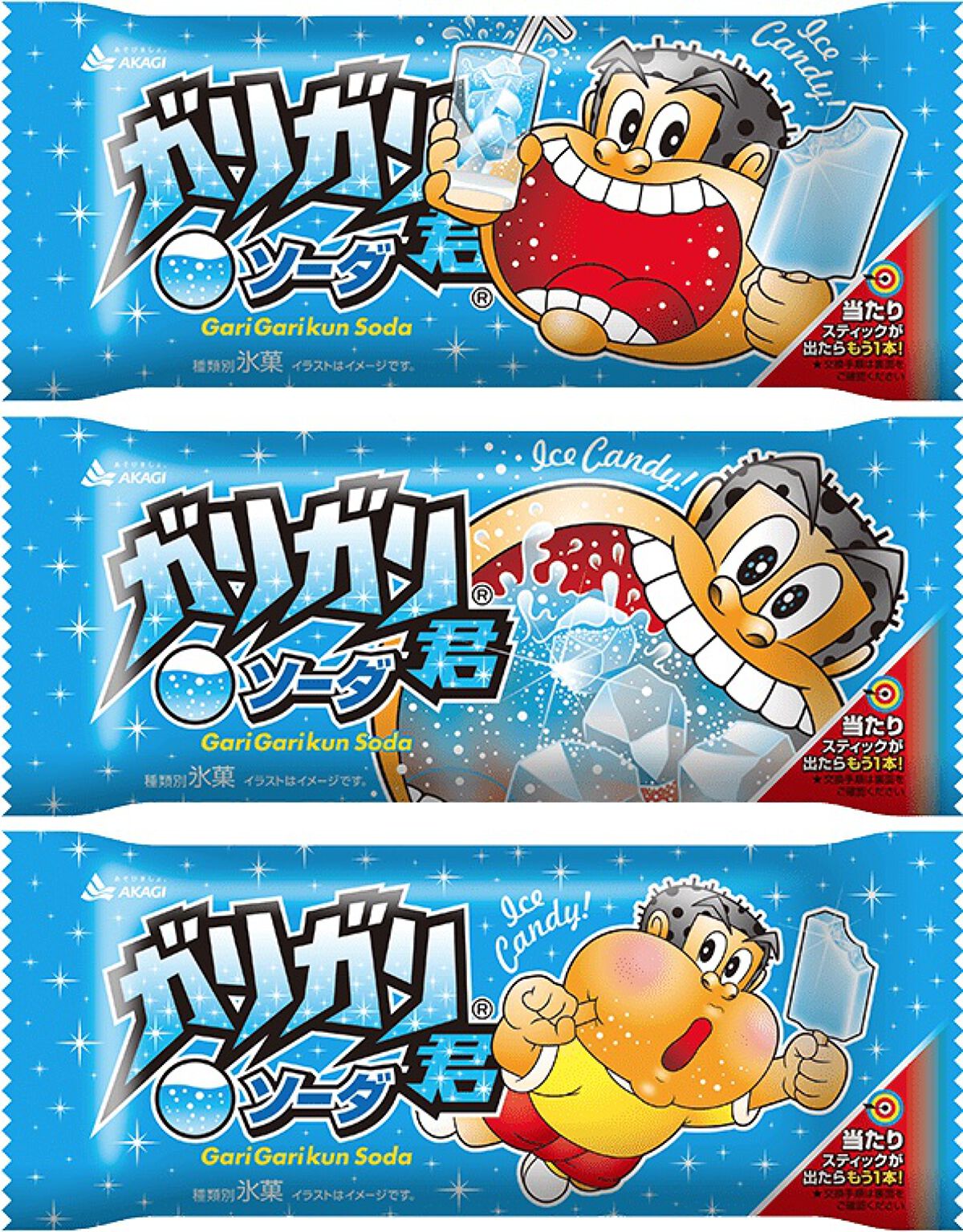 èä¹è¯âð±ðãŒã¡ãŒã¡ããŒã¹ã§äœæµ®äžäžð¥ž on LIPS ãæããå€ãå§ãŸã£ãŠãèåã®ãã«é£ããã¢ã€ã¹ã®ãã«é£ãã§å€ªããã..ãïŒ6æç®ïŒ