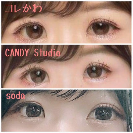 feliamo 1day/feliamo/ワンデー(1DAY)カラコンを使ったクチコミ(3枚目)