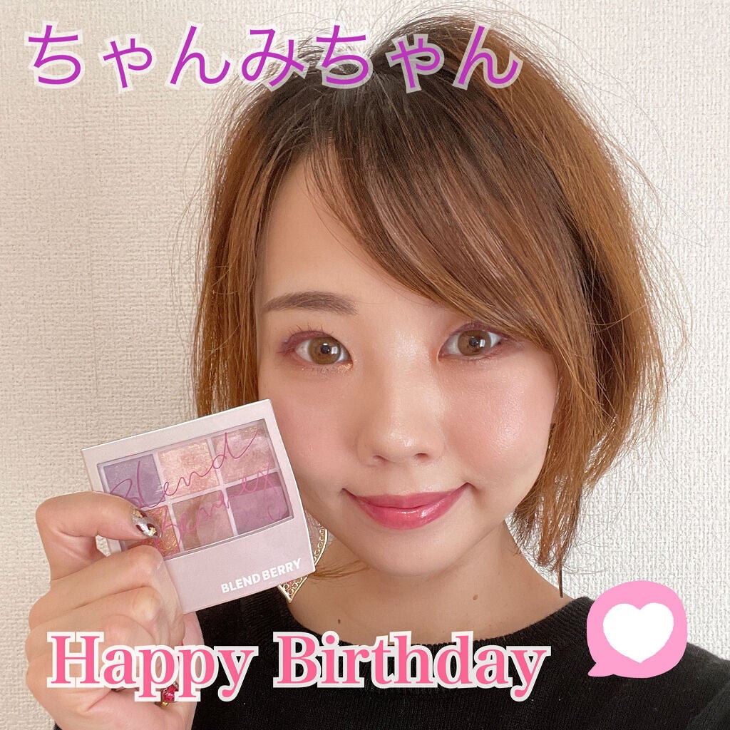 エレガンス ブリリアント ルージュ ビジュー/Elégance/リップグロスを使ったクチコミ(1枚目)