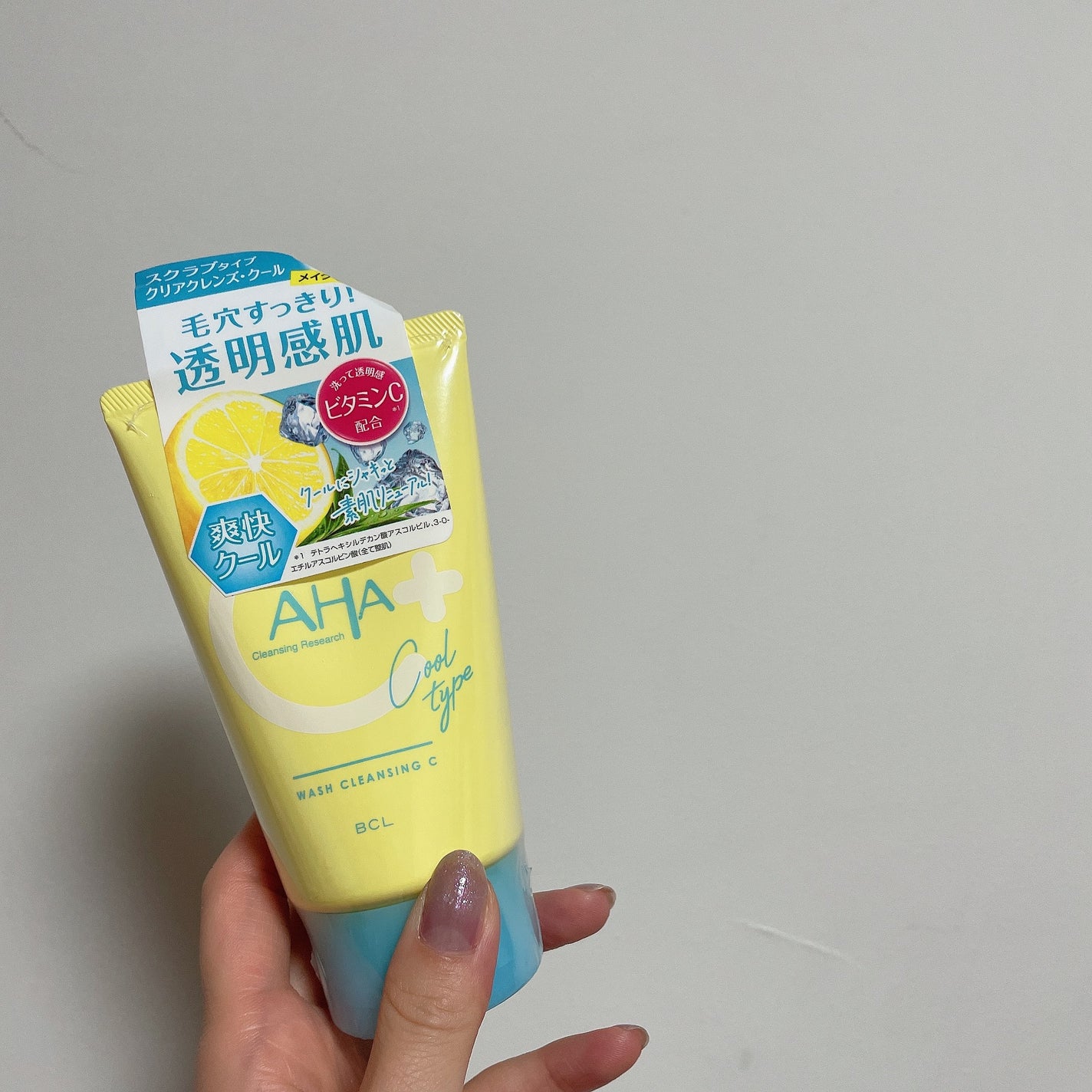ウォッシュクレンジング C クール/クレンジングリサーチ/洗顔フォームを使ったクチコミ(1枚目)