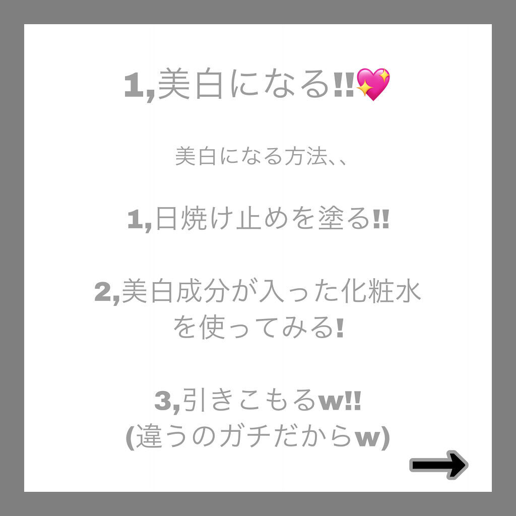 アンドラム アロマティック ハンドバーム/Aesop/ハンドクリームを使ったクチコミ（2枚目）