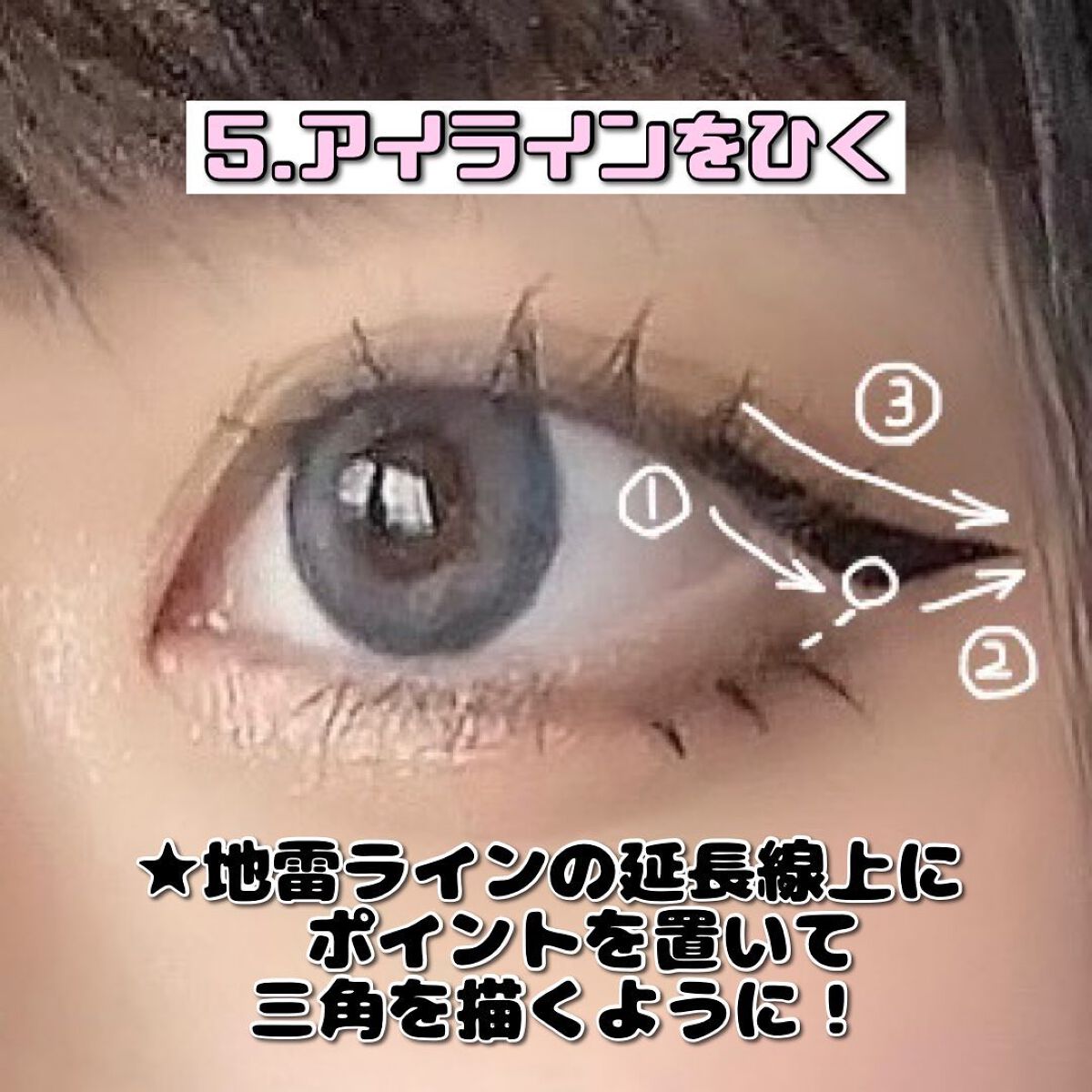 アイラブチョコレート/MAKEUP REVOLUTION/アイシャドウパレットを使ったクチコミ（3枚目）