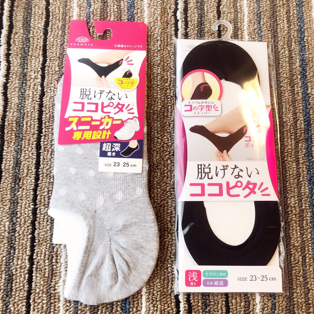 脱げないココピタ/okamoto/その他を使ったクチコミ(2枚目)