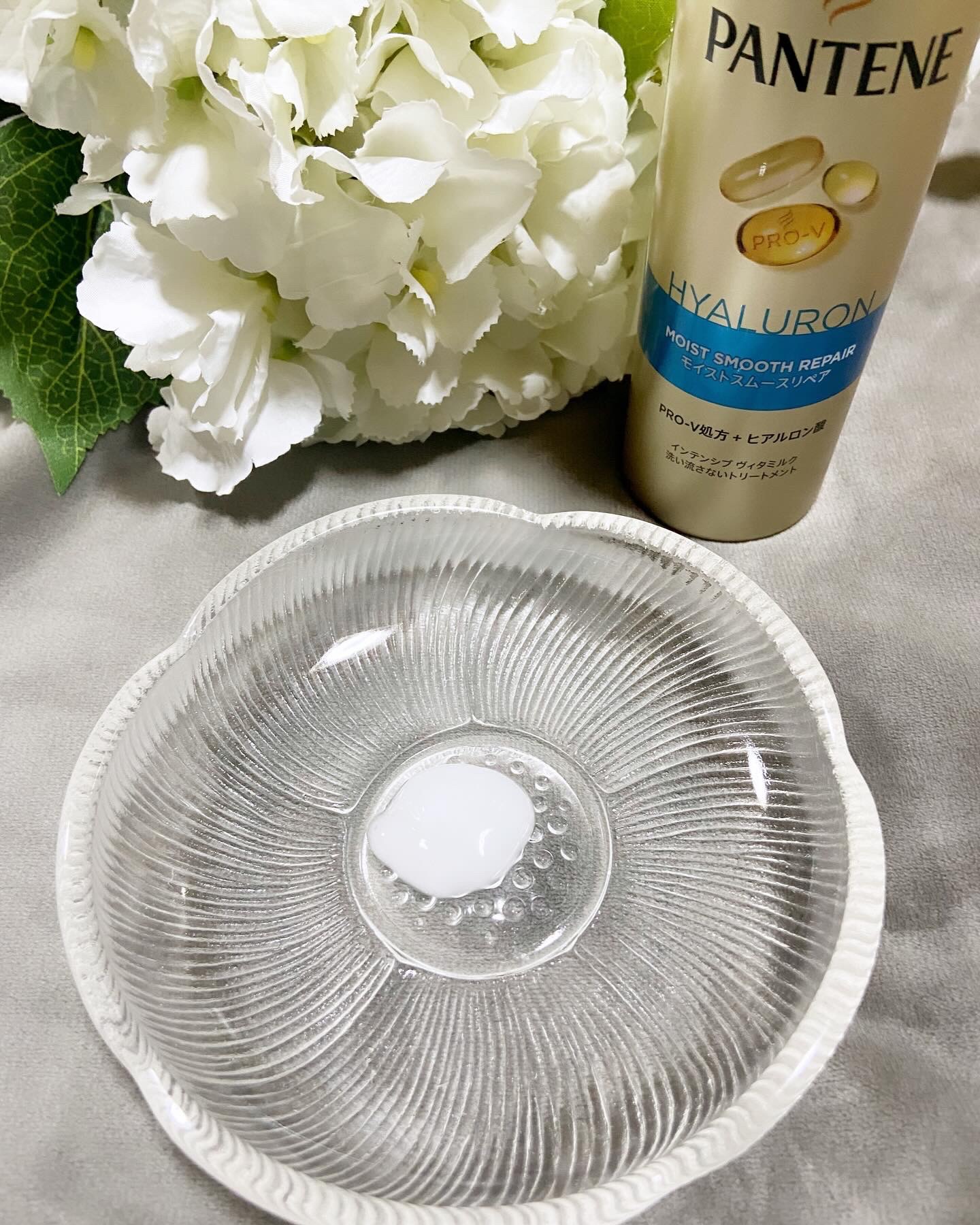 パンテーン モイストスムースリペア インテンシブ ヴィタミルク 洗い流さないトリートメントのクチコミ「パンテーンから商品提供を頂きました 。

ꕤ モイストスムースリペア インテンシブヴィタミルク.....」（3枚目）