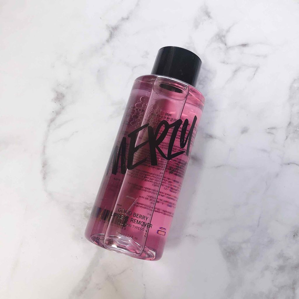 Good Berry Lip&Eye Remover/MERZY/ポイントメイクリムーバーを使ったクチコミ（1枚目）