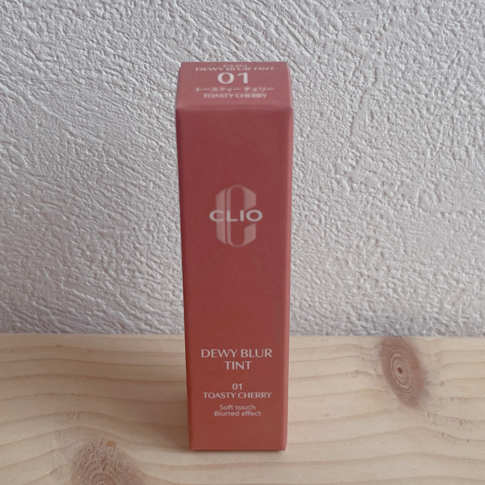 デューイ ブラー ティント 01 TOASTY CHERRY/CLIO/リップティントを使ったクチコミ（1枚目）