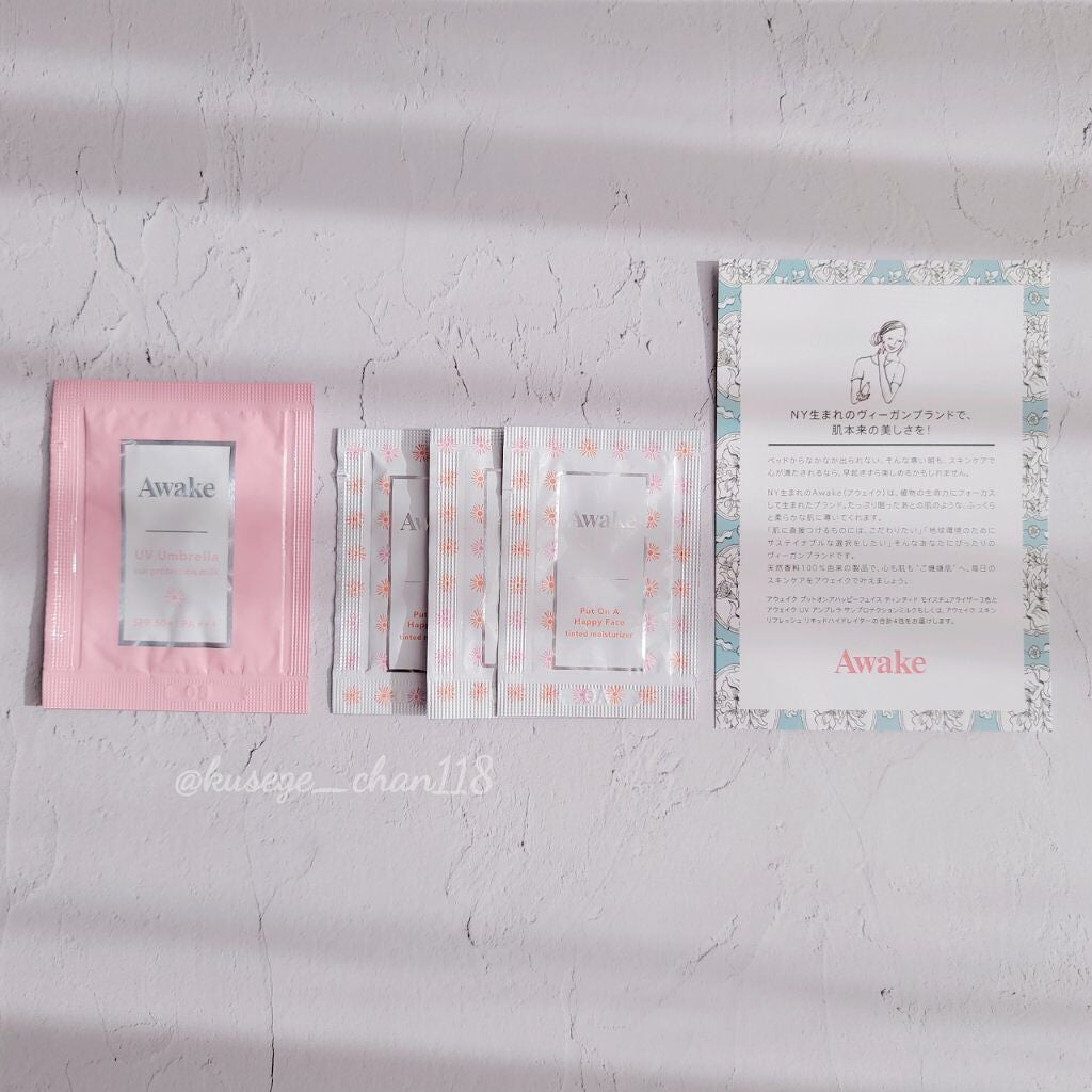 My Little Box/My Little Box/その他キットセットを使ったクチコミ(6枚目)